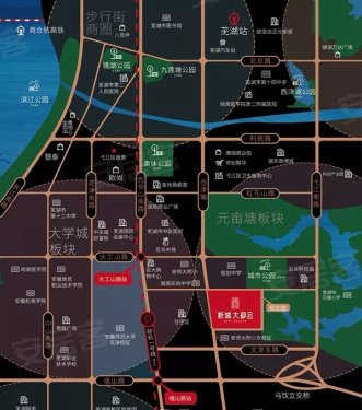 新城大都会立于城南腹地 坐拥繁华_芜湖_楼盘评测