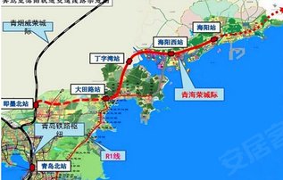 莱阳海阳gdp_莱阳王源(3)