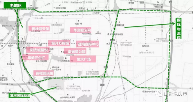 安顺紫云gdp_贵州安顺紫云砸车(2)