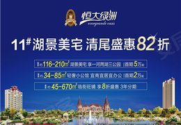 260x180m.jpg