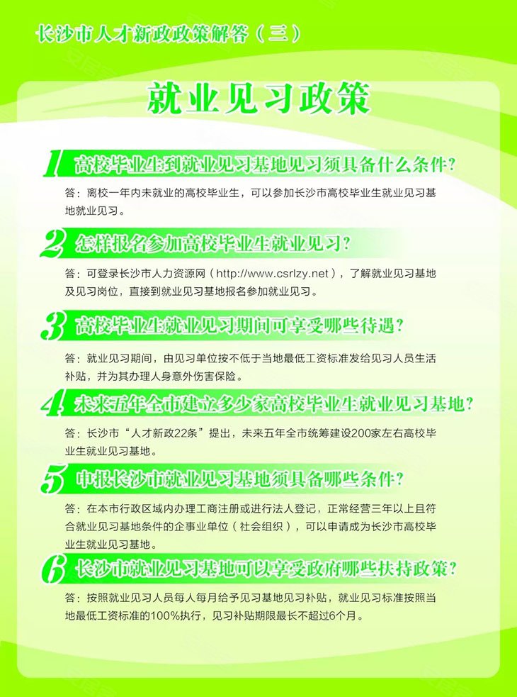 730x983n.jpg