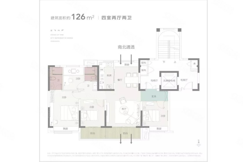 碧桂园陵江府|赋能扬城的大匠之作-扬州安居客