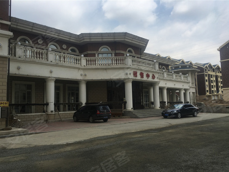 抚顺荷园山庄人均消费_抚顺日月园山庄(2)