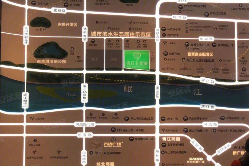 凯瑞滨江花园城——岷江畔生态城