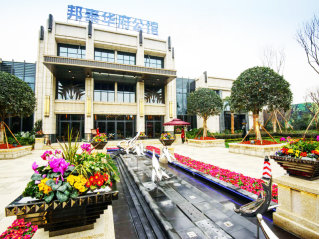 邦泰 华府公馆,3室2厅1卫,双流天府新区双华路三段,超低价享城南...图片 29945 318x239