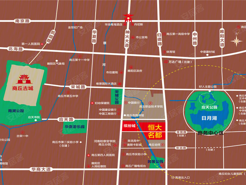 商丘恒大名都