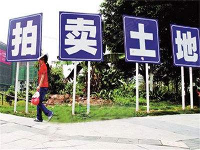 北京目的地酒吧_北京卖地收入