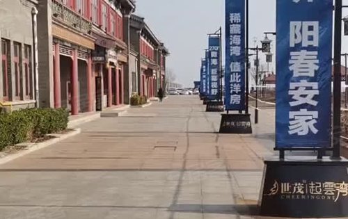 古文化街附近美食街 500x315c.jpg