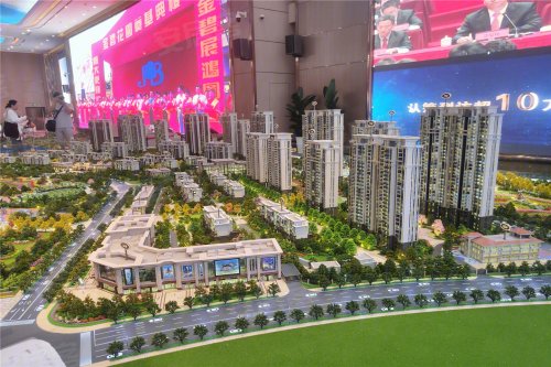 大型城市生态宜居之城 恒大时代新城简介_武汉_楼盘