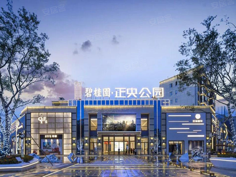 永州碧桂园正央公园