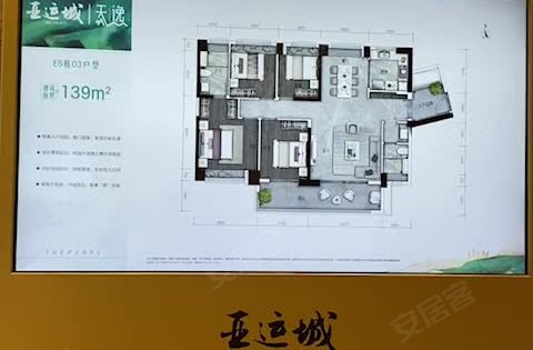 亚运城动态:天逸南北对流138方样板房实拍-广州安居客