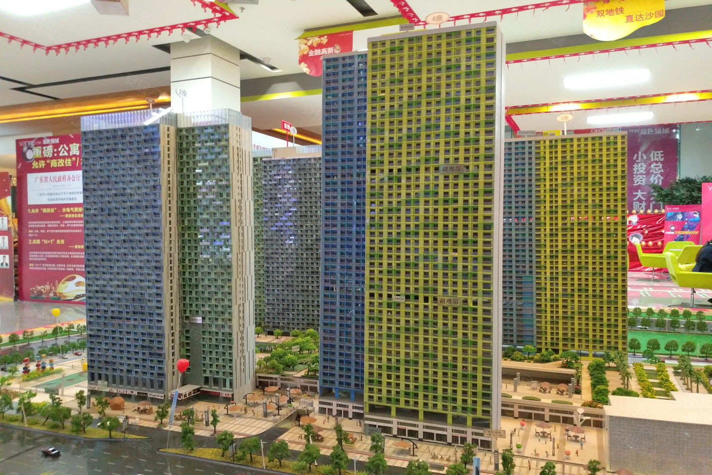 万科金色领域,佛山万科金色领域房价,楼盘户型