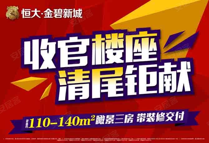 济南销售招聘_济南招聘电话销售招聘