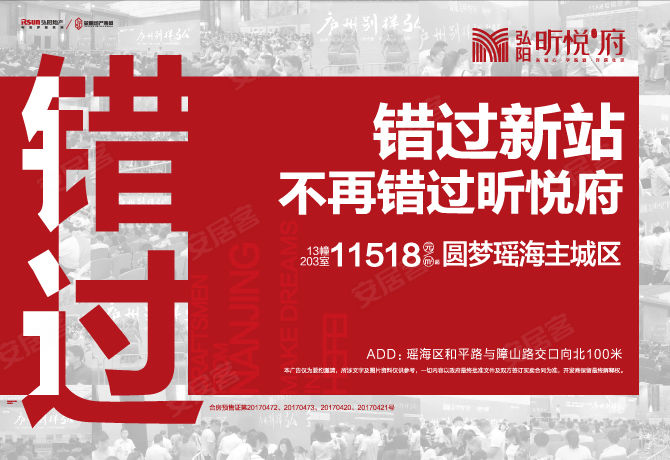 合肥销售招聘_截止下午17点,合肥市直招聘报名人数达到3673人,尚有两个职位无人报名