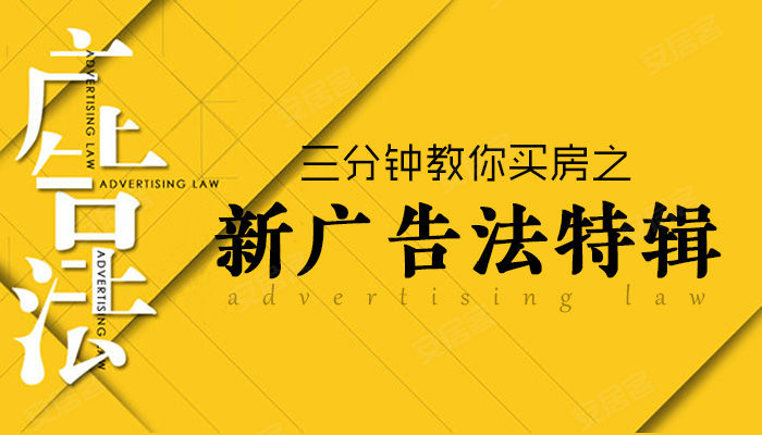 成都楼市行情政策,2016成都楼市新闻,成都最新