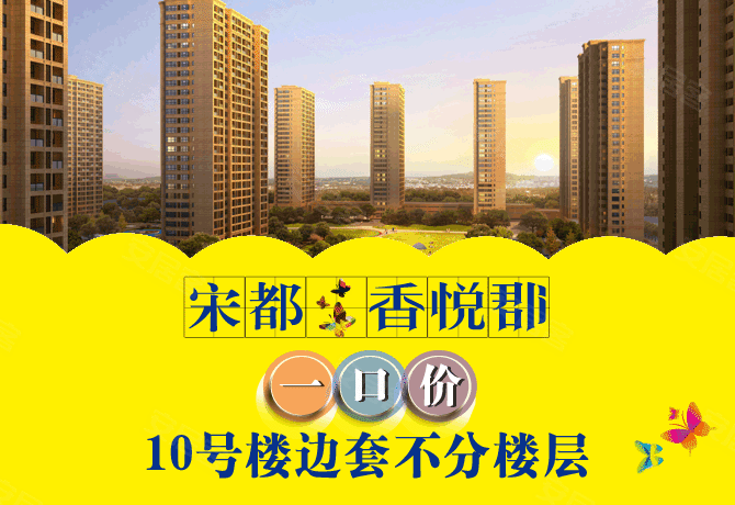 旺顺阁人均_旺顺阁创始人