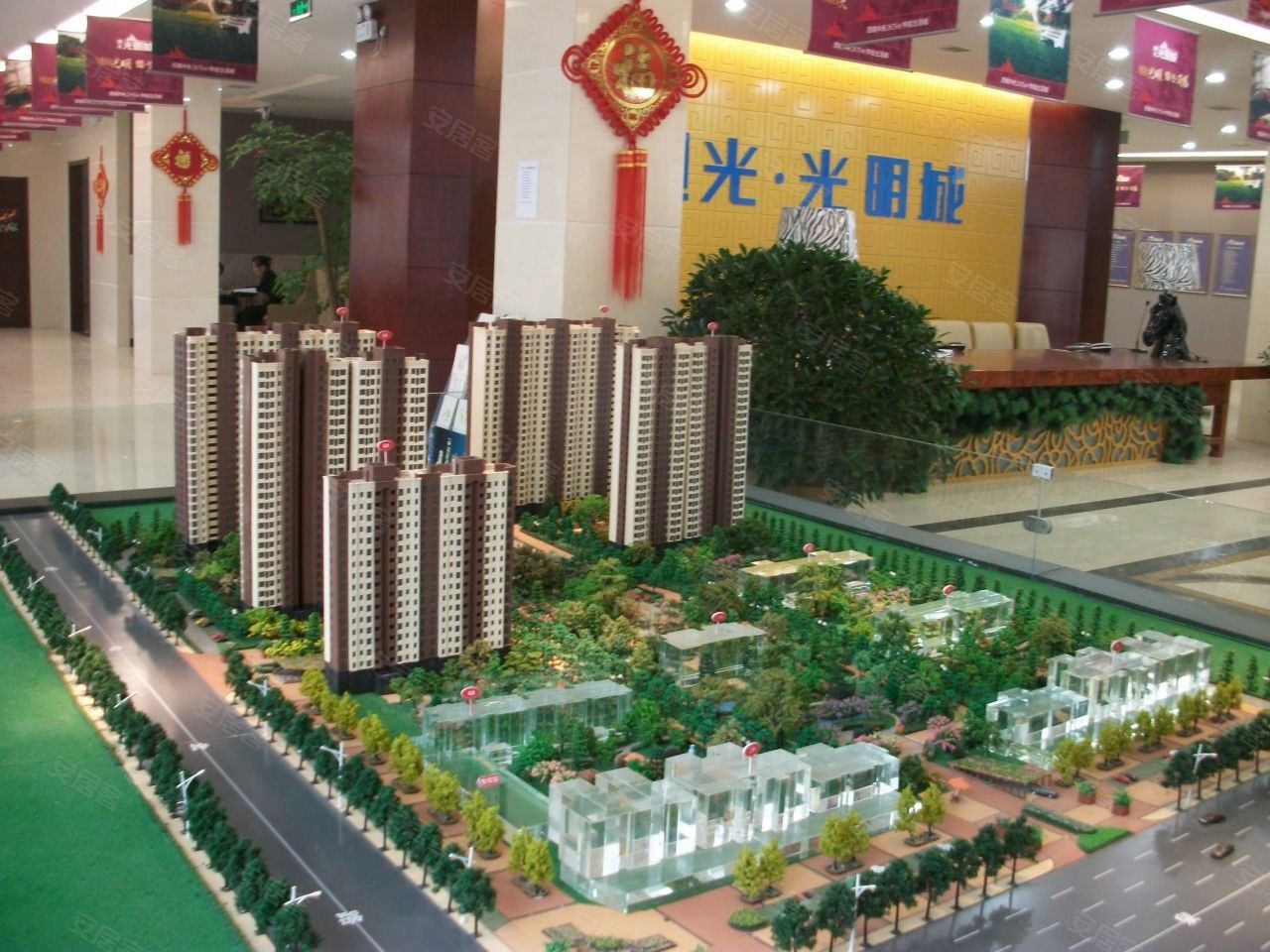 旭光光明城,西安旭光光明城房价,楼盘户型,周边