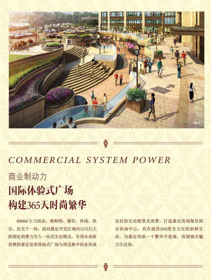 世界人口素质排名_世界人口排名图片(3)