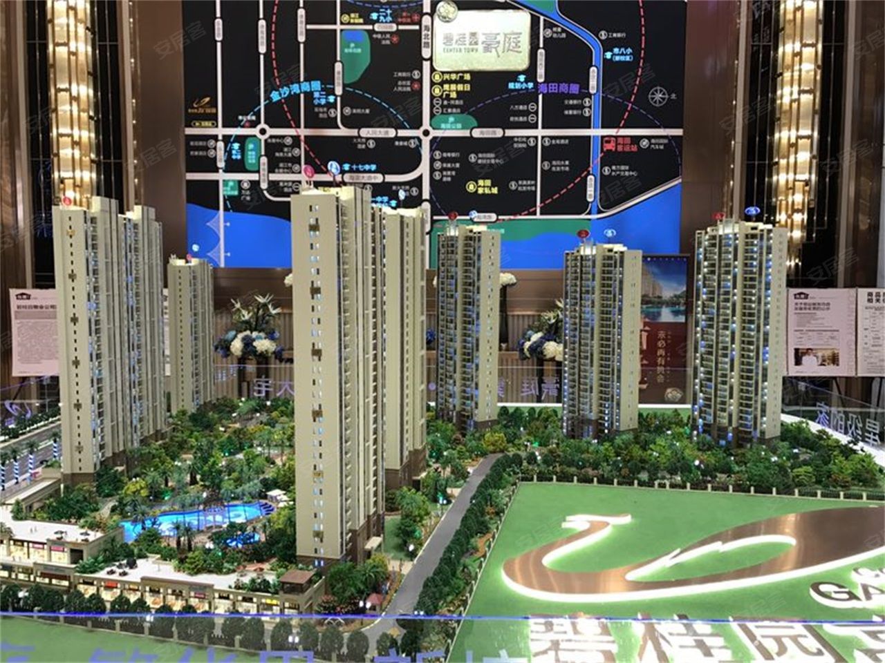 碧桂园豪庭,湛江碧桂园豪庭房价,楼盘户型,周边配套,交通地图,海北路