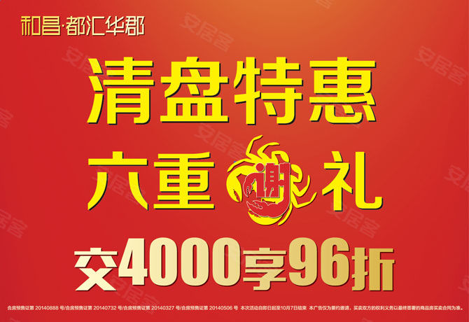 合肥销售招聘_截止下午17点,合肥市直招聘报名人数达到3673人,尚有两个职位无人报名