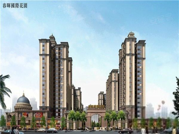 【春晖国际 塘厦中芯、双地铁口、带精装修、