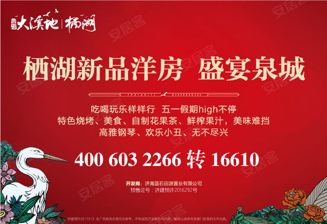济南销售招聘_济南招聘电话销售招聘