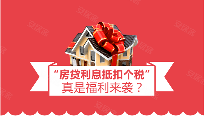 成都楼市行情政策,2017成都楼市新闻,成都最新