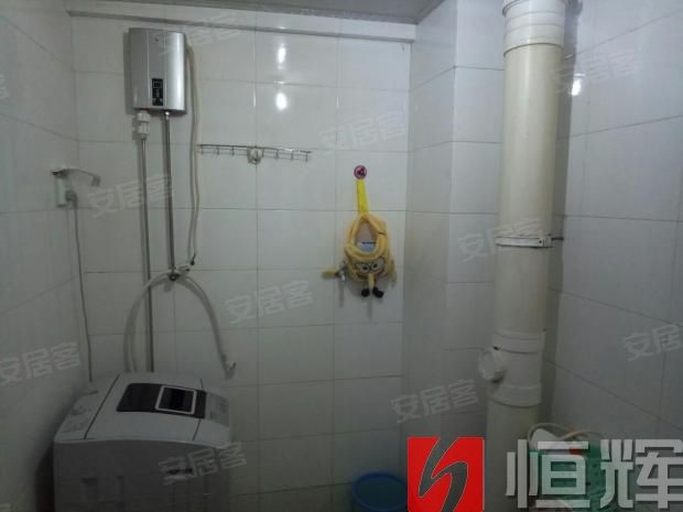 【免中介费 不还价 可半年租 精装全齐 拎包入住