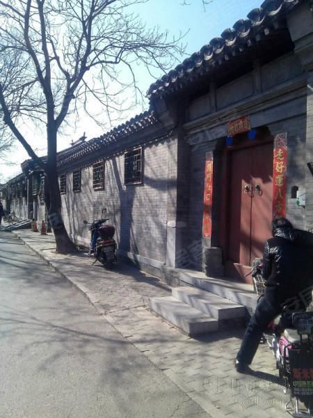 【大栅栏商业街石头胡同门脸出售 随时看房】