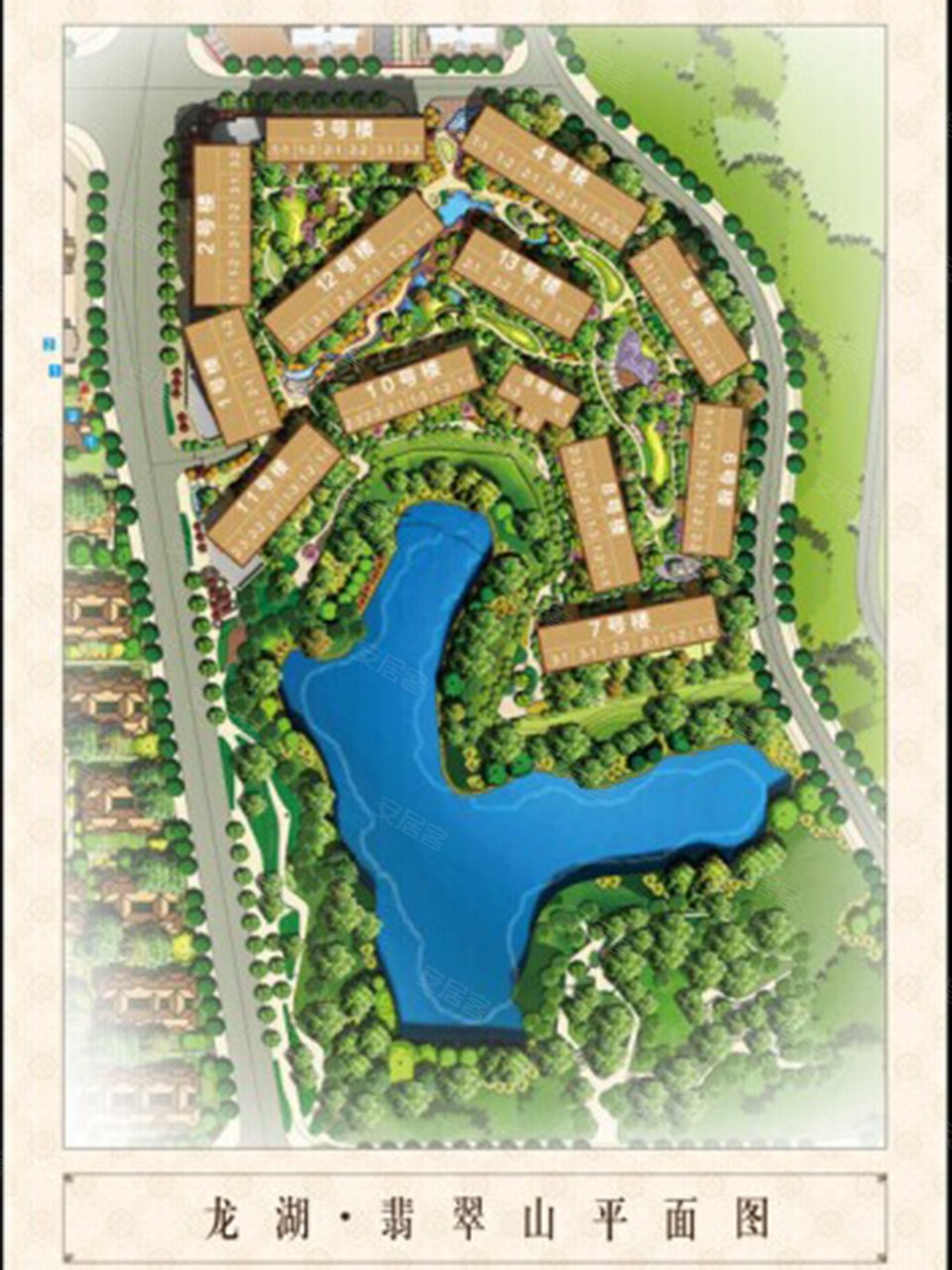 龙湖紫云台,重庆龙湖紫云台房价,楼盘户型,周边