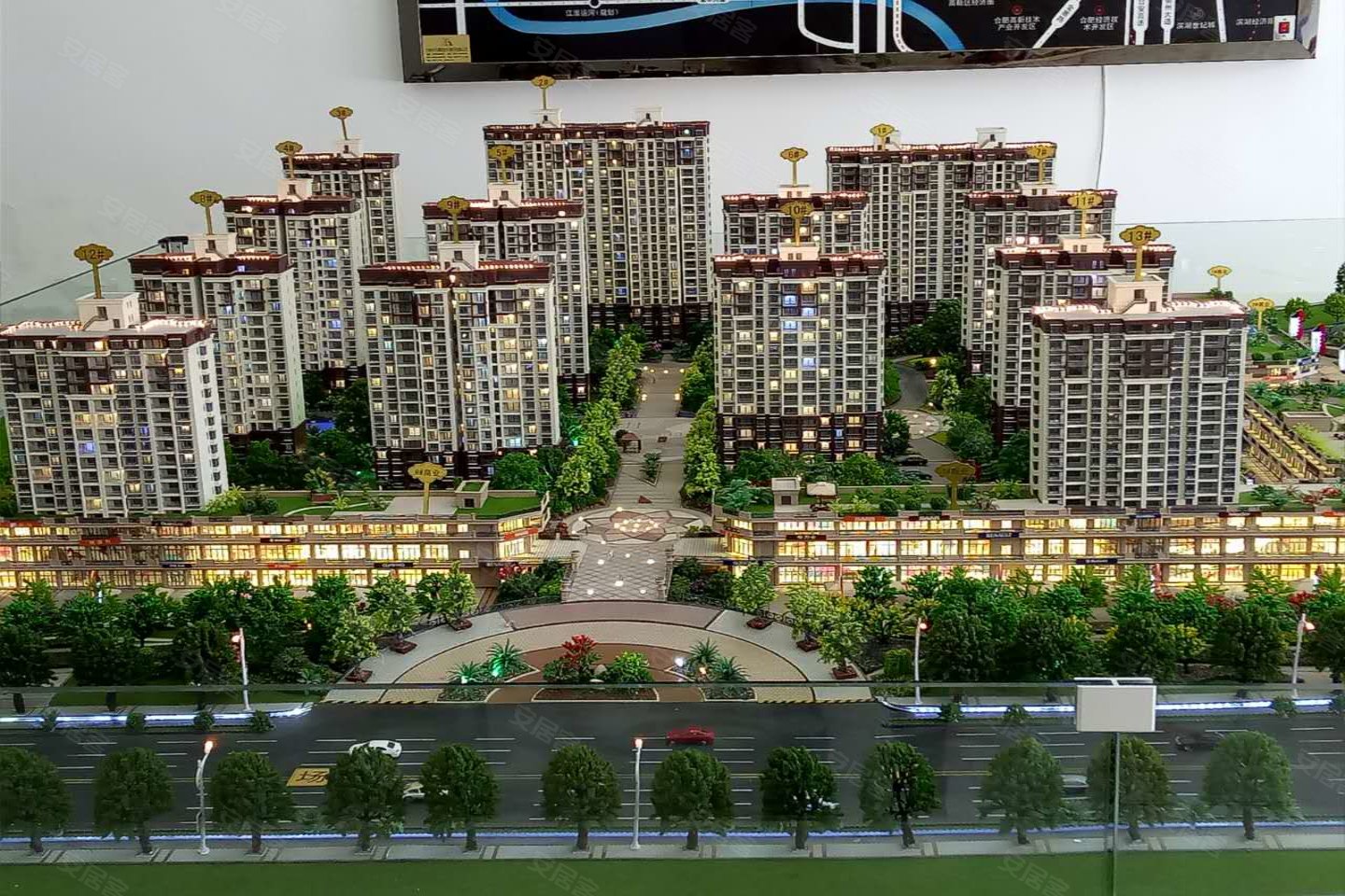 保来国际城,合肥保来国际城房价,楼盘户型,周边