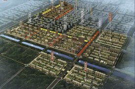 中海寰宇天下