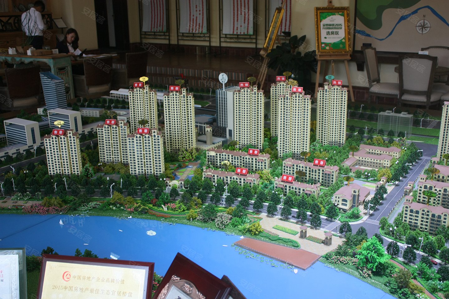 金泰丽舍,天津金泰丽舍房价,楼盘户型,周边配套