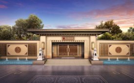 泰禾大城小院