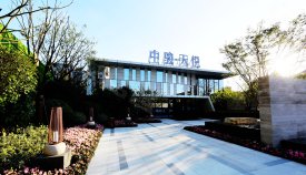中骏天悦