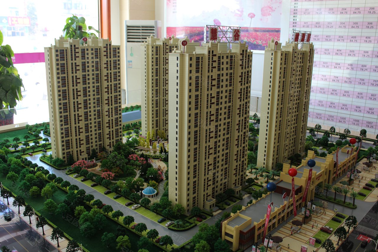 海德·星河城,包头海德·星河城房价,楼盘户型