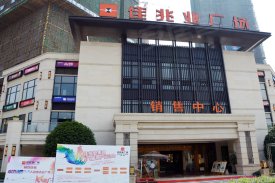 佳兆业广场