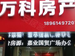 常州58招聘_常州太保车险地址 中国太保常州招聘