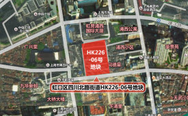 虹口区四川北路街道HK226-06号地块