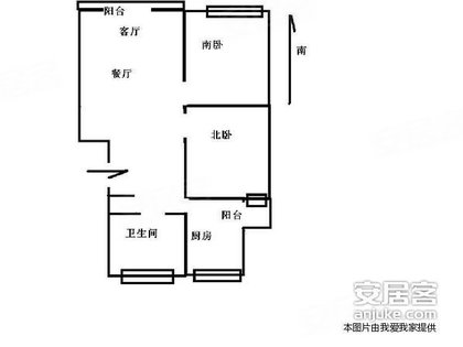公寓最低总价91平两房,高得房率, 中心位置,房