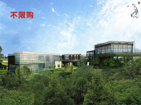广佛新世界上城