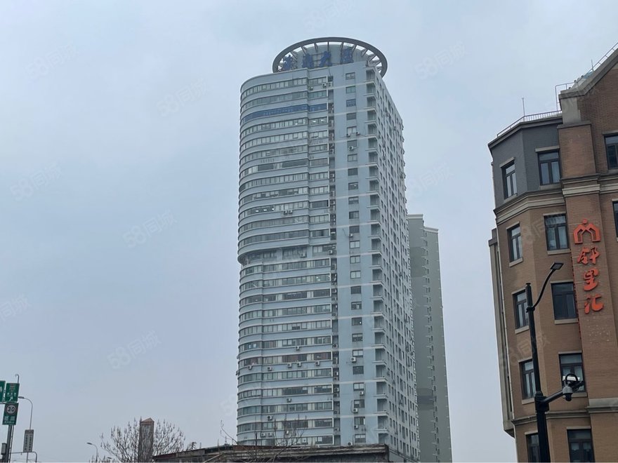 华鼎大厦