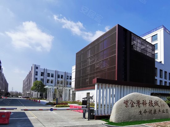 紫金港科技城生命健康产业园