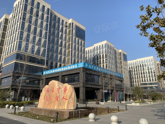 智巢创新空间