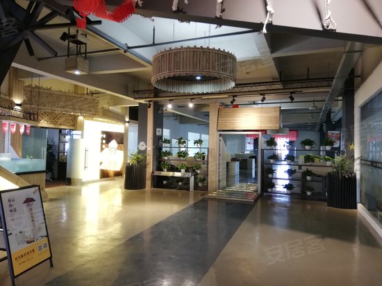 骏信国际汽配城 