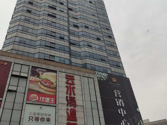 盛唐乐享城写字楼