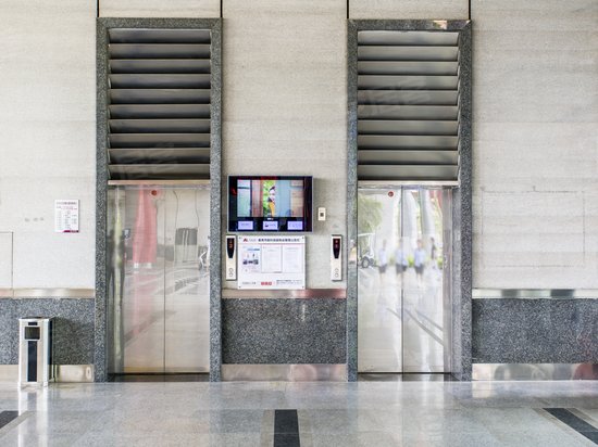 番禺节能科技园 