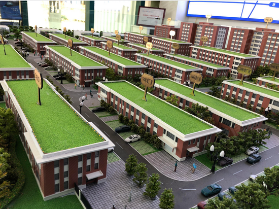 大学城文创产业园 