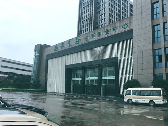 西部食谷创新创业中心 