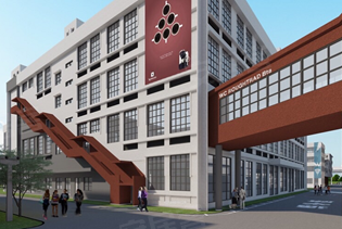 万力嘉洋创意产业园 